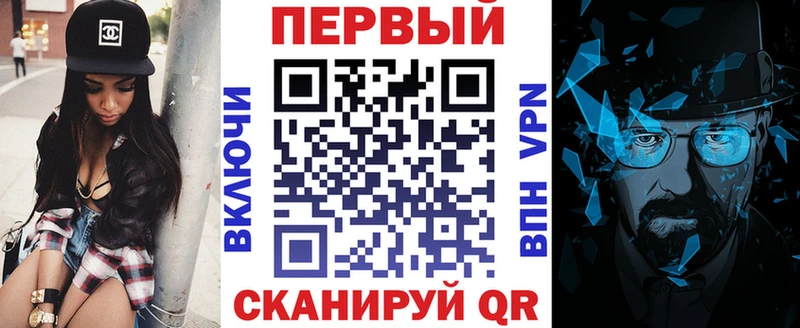 АМФЕТАМИН Розовый  blacksprut зеркало  Мензелинск 