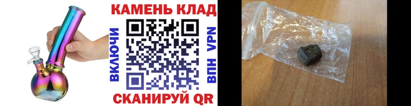 ГАШ гарик  Мензелинск 