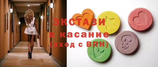 прущая мука Аркадак