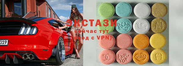 mdpv Арсеньев