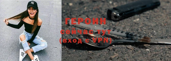 mdpv Арсеньев