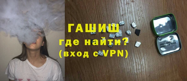 mdpv Арсеньев